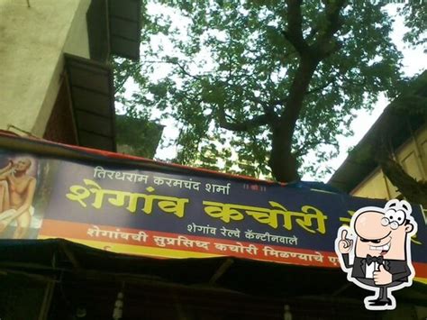 Shegaon Kachori Center, Dombivli, Shahid Bhagat Singh road - Restaurant ...