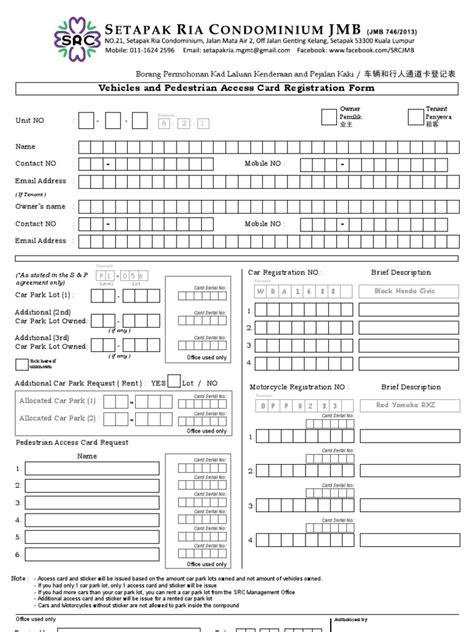 Image result for Access Card Form Template