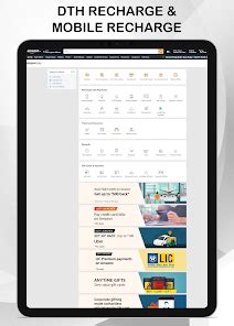 Mobile Recharge App - Online – Apps on Google Play