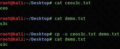Image result for How to Use Move Command Coding