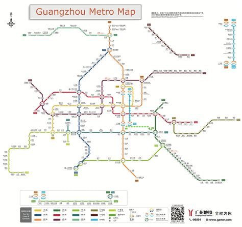 Guangzhou Maps: detailed China Guangzhou Attraction