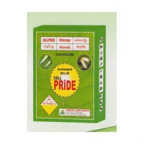 Agriculture Insecticide - Diafenthiuron 50% EC Manufacturer from Rajkot