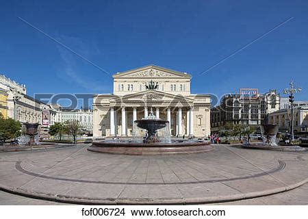 Image result for Theatre Square Codeforces Solution in Python