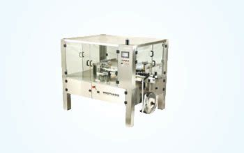 Pharmaceutical Labeling, Capping, Filling and Washing Machine in India ...