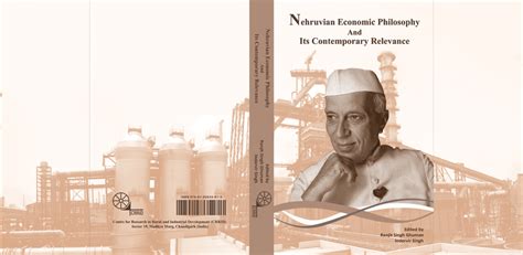 Centre for Research in Rural and Industrial Development | Chandigarh