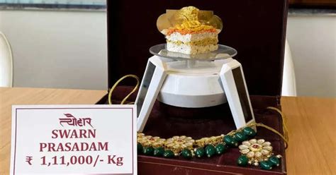 ஒரு கிலோ இம்புட்டு விலையா??... இந்தியாவிலேயே காஸ்ட்லியான இனிப்பு ...