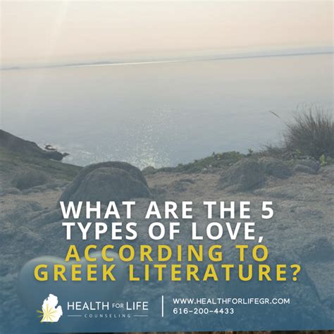 The 5 Types Of Love - Grand Rapids, MI