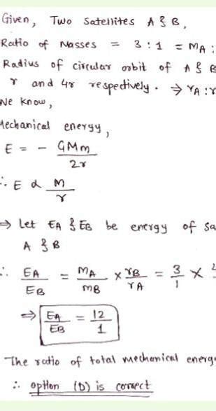 Two satellites have their masses in the ratio 3:2. The radius of their ...