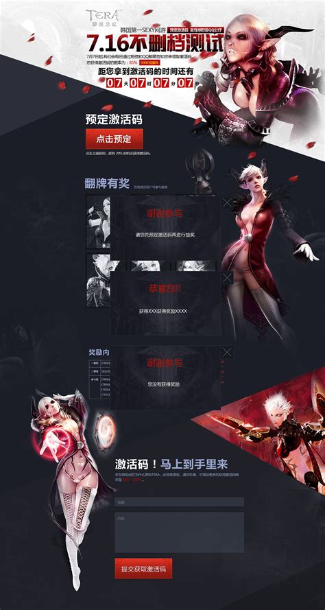 刺客信条亚诺·维克托·多里安-PC游戏高清壁纸预览 | 10wallpaper.com