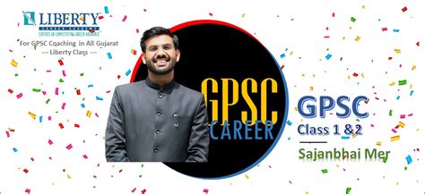 Constable Coaching Offline - Constable Coaching Online @Liberty Exam Class