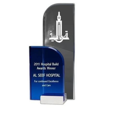 Crystal Trophy & Awards - Crystal Award Trophies Manufacturer from Mumbai