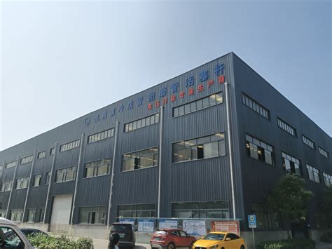 Concrete Slag 的图像结果