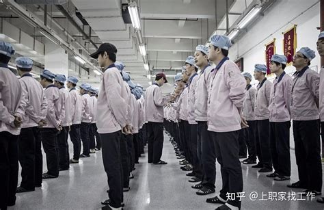 广州普工工资普遍七八千，带你去工业区看看真实工资，一目了然#中国小人物#真实中国 - YouTube