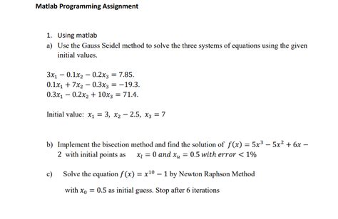 Exercises On Writing a MATLAB Code by Gauss-Seidel Method 的图像结果