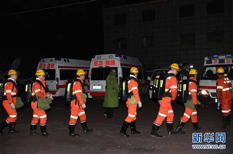 山西平遥二亩沟煤矿瓦斯爆炸事故造成15人遇难 9人受伤-企业官网
