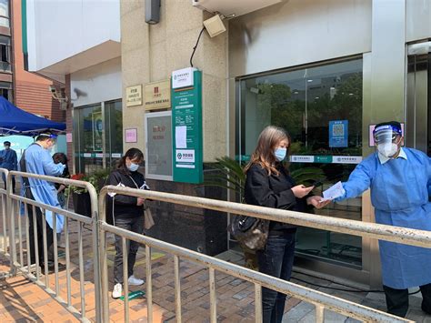 农行在上海恢复部分网点营业，未来几天将有更多银行网点开放