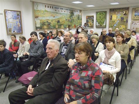 Генеалогическая выставка «Обратись к истокам». Союз Возрождения ...