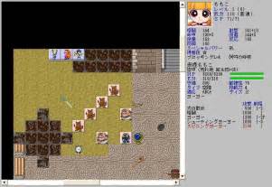 Image result for Simulation RPG Construction