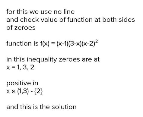 (x-1) (3-x) (x-2)²>0 - Brainly.in