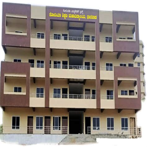 Soniya Education Trust's College of Education, Dharwad