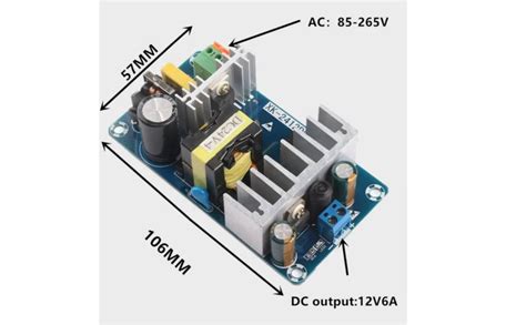 Amazon.in: Buy TECHTONICS 12V 6A AC-DC Switching Power Supply Module ...