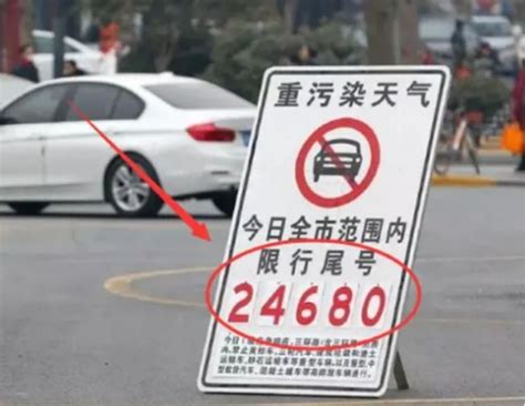 好消息！外埠国五小型车可转入天津，在津外地车辆迎来“转正”-新浪汽车