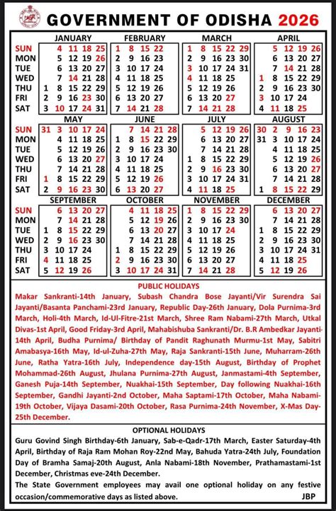 Odisha Government Calendar 2026 PDF – Official Govt Holidays & School ...