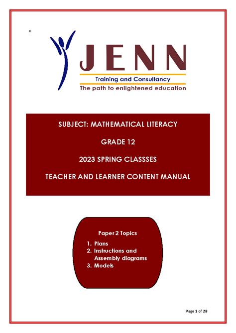 Grade 12 Video Tutorials for Maths Lit 的图像结果