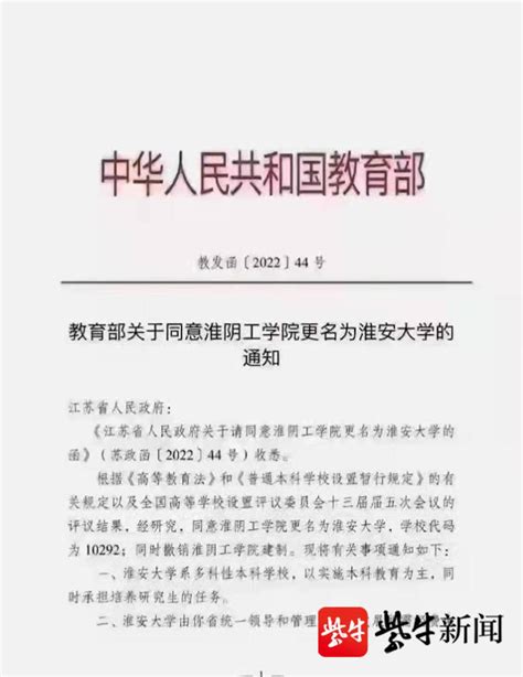 香港大学香港大学理学硕士研究生offer一枚-WordSunny留学