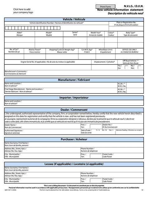 QAI QMV1407 Form - Fill Online, Printable, Fillable, Blank - pdfFiller