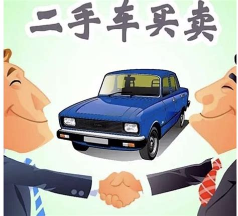 北京凯迪拉克XT5车友会期待你的加入-爱卡汽车网论坛