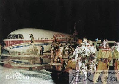 中国东方航空586号班机事故图册_360百科