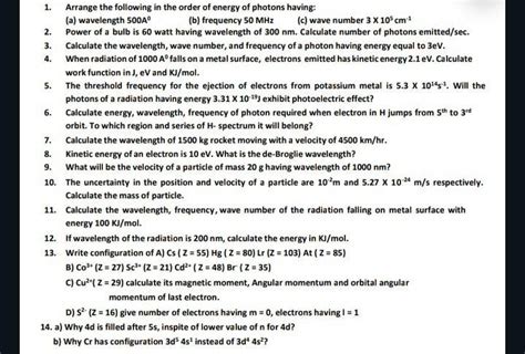 PLEASE ANSWER ALL THE QUESTIONS COMPLETLY WITH EXPLANATION ALSO THATS ...