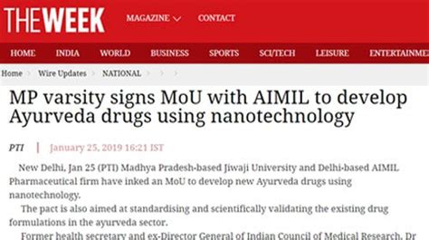 MP varsity signs MoU with AIMIL to develop Ayurveda drugs using nanote ...