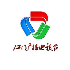 江门广播电视台 - 搜狗百科
