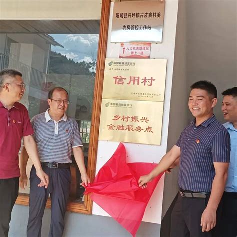 桂林银行重磅推出全线上信用贷款“桂农贷”