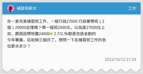 河北省公务员工资待遇详情~11个地级市详情表（码好收藏） - 知乎