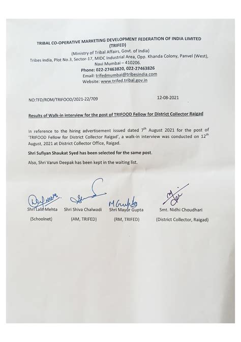 Results of the Walk-In interview for the post of TRIFOOD Fellow for ...