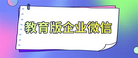 想学企业管理 怎么学 到底如何做，管理才算是初学者？ - 哔哩哔哩