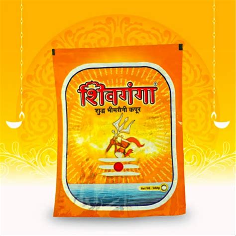 Manufacturer of Monosodium Glutamate & Isoborneol Flakes by Sanvin Inc ...