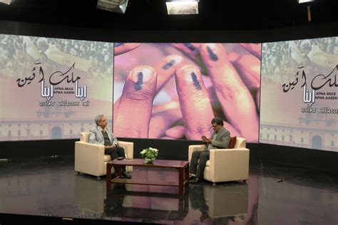 DD Urdu Program