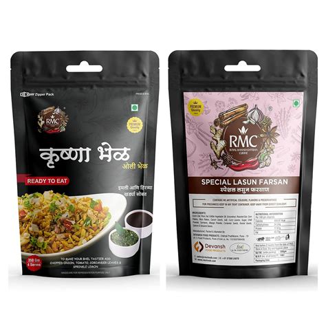 RMC Krushna Wet Bhel 250gm & Lasun Farsan 500gm | Delicious and Crispy ...