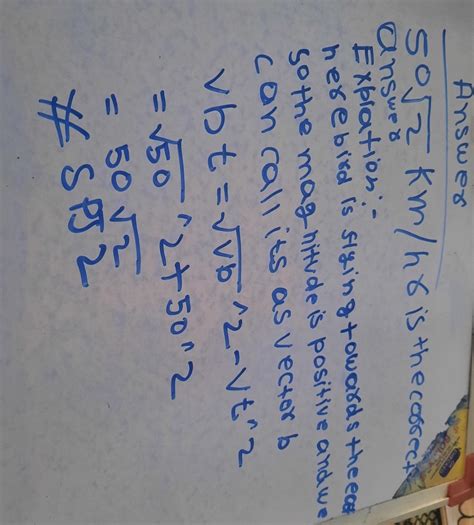 A bird is flying towards east with velocity 50 km/hr and a train is ...