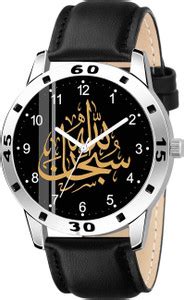 Gopal Retail Analog Watch - For Men - Buy Gopal Retail Analog Watch ...