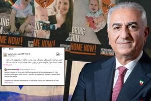 Gooya :: The persian portal of Iran News and Directory of Iranian Sites