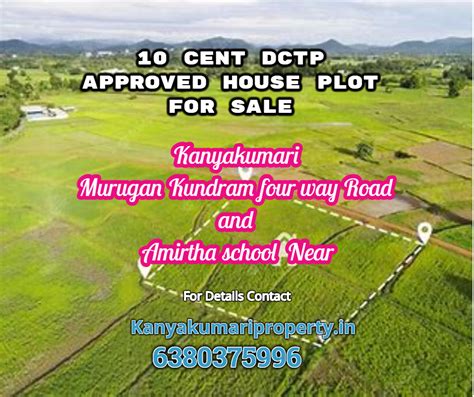 KanyakumariProperty