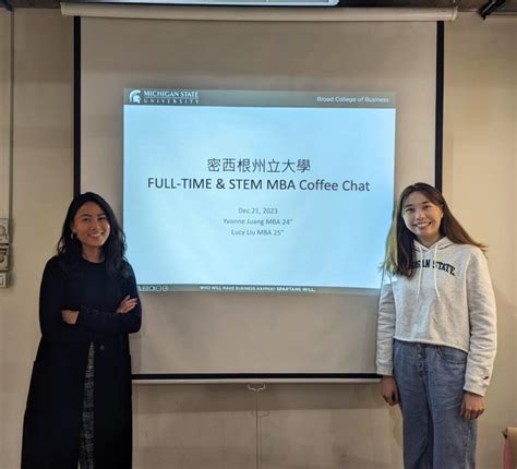 MBA Programs Michigan 的图像结果