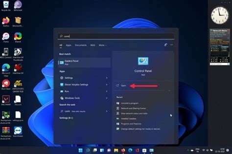 Image result for Windows 7 Network Monitor
