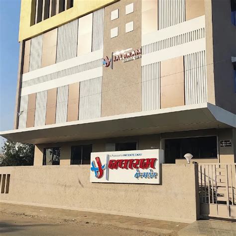 Jalaram Health Care Hospital Nandelav, Bharuch - Contact number ...