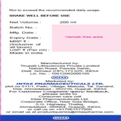 Cogvin Ds 200 MG/5ML Syrup (200): Uses, Side Effects, Price & Dosage ...